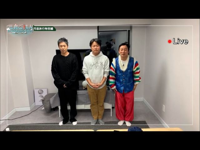 (字幕版)第11回