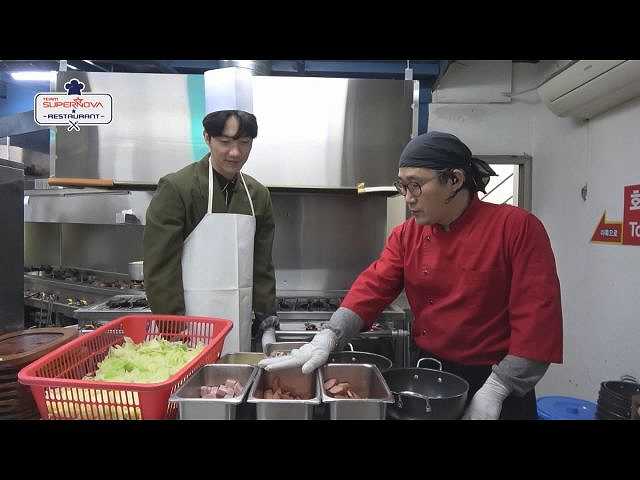 (字幕版)第6回