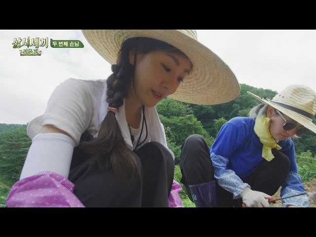 (字幕版)第4回