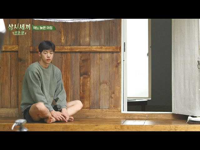 (字幕版)第7回