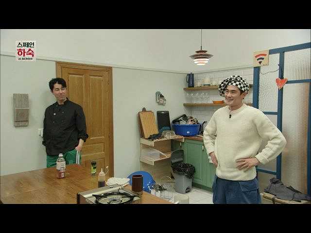 (字幕版)第8回