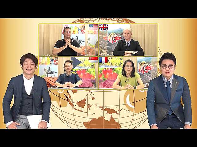 今よりもっと南東北が知りたくなる