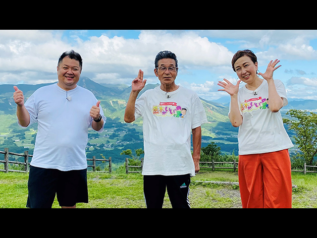 西原村