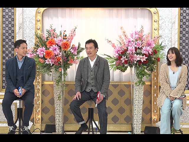 広瀬アリスが芸人大喜利ショーに爆笑悶絶!?