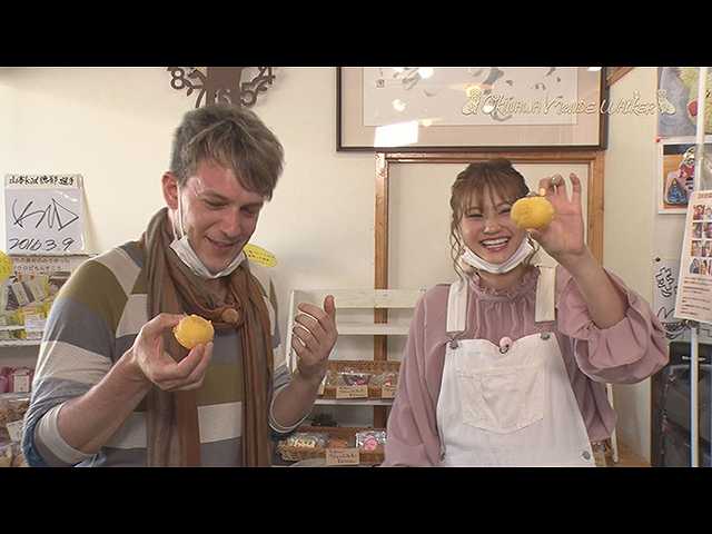 南城セレクションのはちみつとレモンケーキ