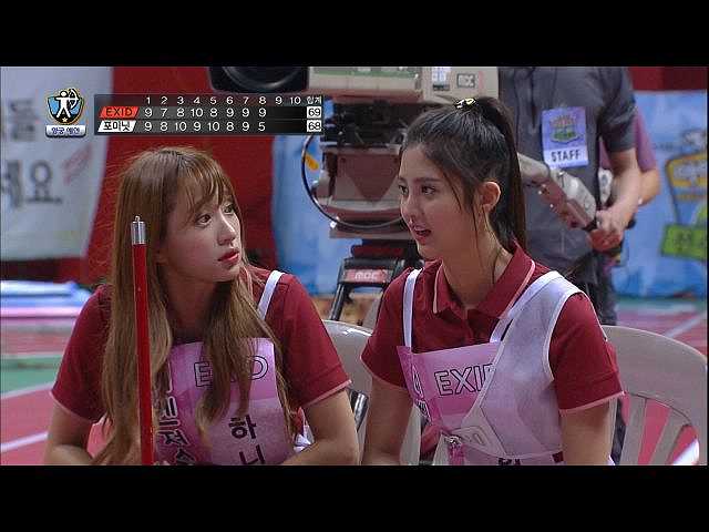 (字幕版)第2回