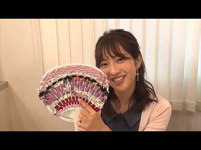 #5 藤本万梨乃アナ、廃布でうちわ作りを体感!