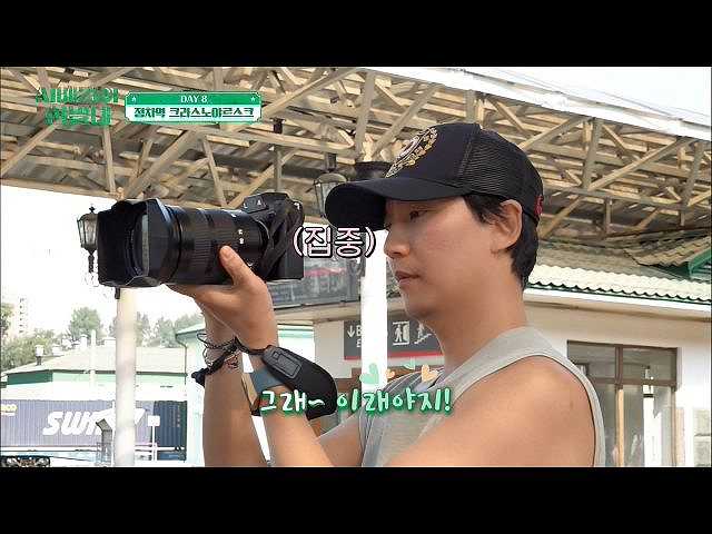 (字幕版)第6回