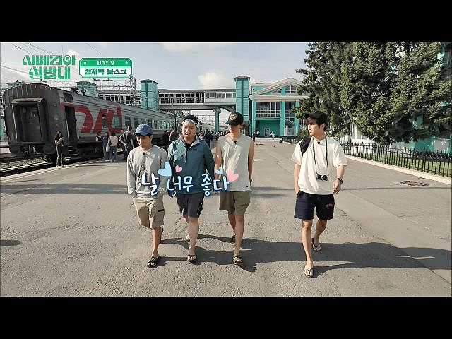 (字幕版)第7回
