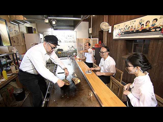 いつか役立つ乙な日本語