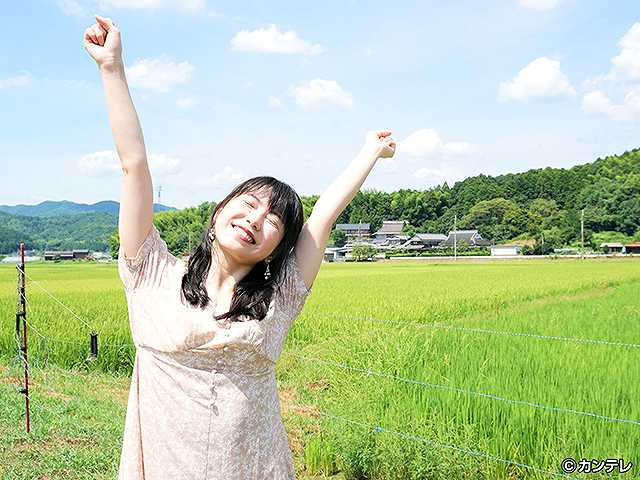 #74 森の京で非日常体験
