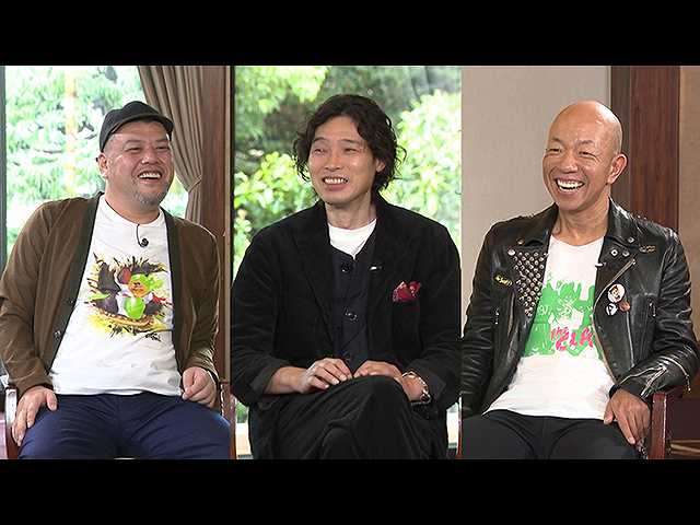 斉藤和義×くっきー!×小峠英二