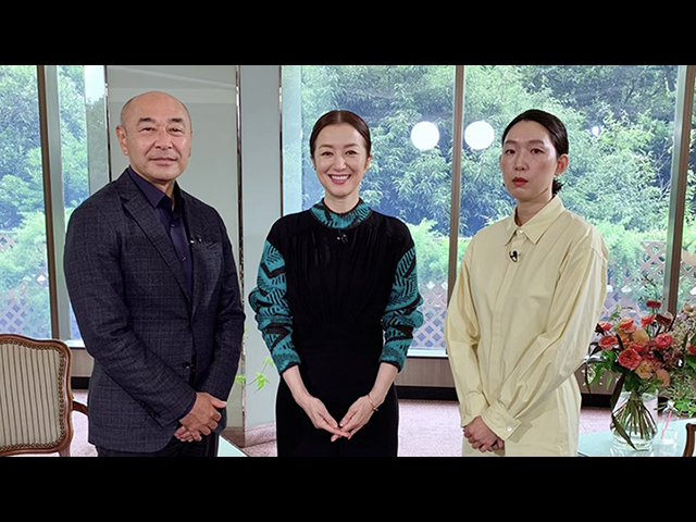鈴木京香×高橋克実×江口のりこ