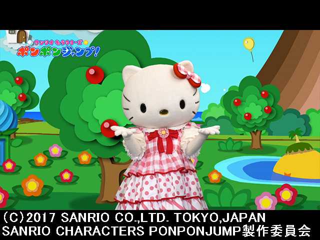 2017/11/19放送 サンリオキャラクターズポンポンジャ…