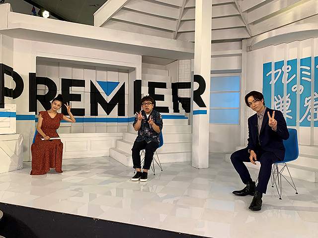 【無料】2020/7/27放送 エンタメサーチバラエティ プ…