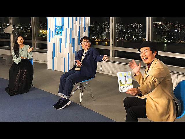 笠井信輔が壮絶不倫にズバッと切り込む!?