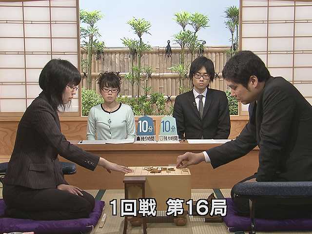 第60回 1回戦・第16局