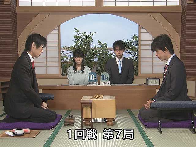 第67回 1回戦・第7局
