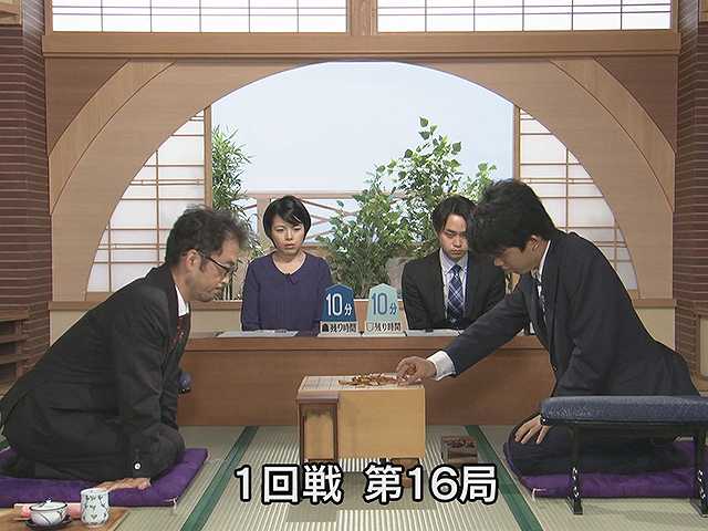 第68回 1回戦・第16局