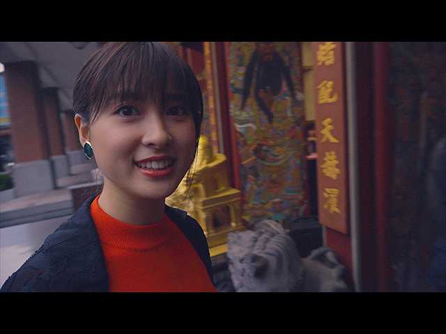 「the trip~じ・とりっぷ」土屋太鳳編#1