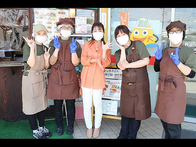 お宝SPあれからどうなった?岡山編