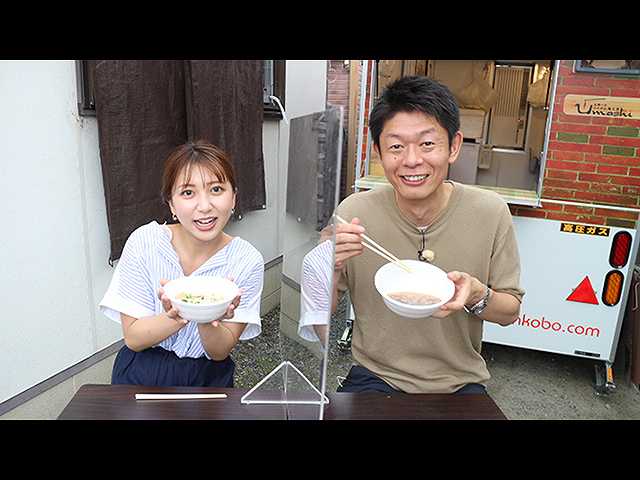 島田秀平さんと岡山IC周辺でお宝探し!