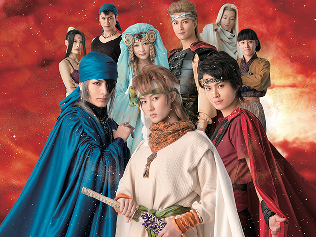 舞台「BASARA」第一章