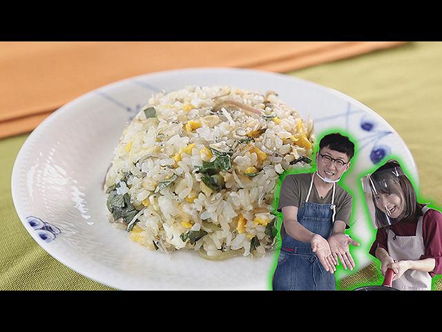 #6 2020/7/11放送 馬場裕之の産地直送クッキング