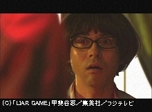 #4 衝撃の展開!!遂にXの正体が明らかに!!
