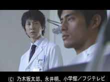 #2 神の手と悪魔の薬