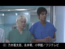 #8 奇跡を起こす医師
