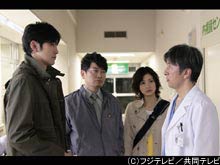 【無料】#2 未解決事件特命捜査~時効