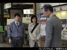 【無料】#3 未解決事件特命捜査~連鎖
