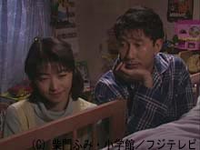 #1 愛に迷う時