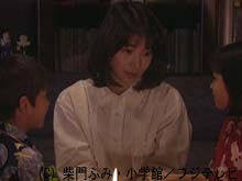 #3 ズルイ男