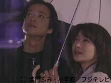 #4 裏切りの雨