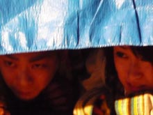 #5 立入禁止