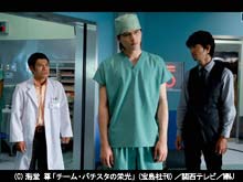 #6 オペ室の完全犯罪・・・犯人はお前だ