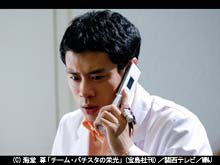#7 真犯人登場