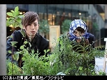 #4 2012年1月21日放送 ブラジャー写真流出!!
