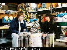 #2 放火魔と直接対決