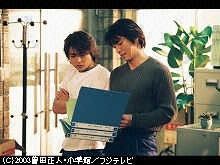 #5 捨て身の地震救助