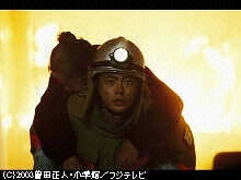 #6 病院火災と家族愛