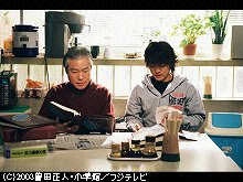 #9 仲間を奪った爆炎