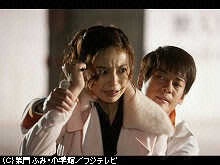 #4 もっと愛して
