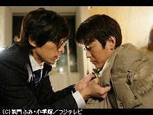 #5 友達からの急展開