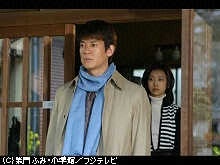 #9 絶対に別れない!