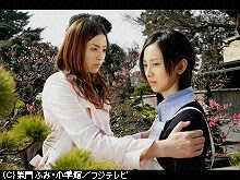 #10 衝撃の調停離婚
