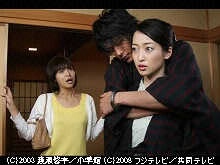 #4 超キス愛