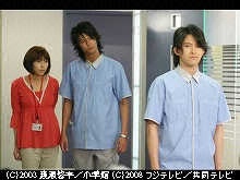 #8 新型の愛
